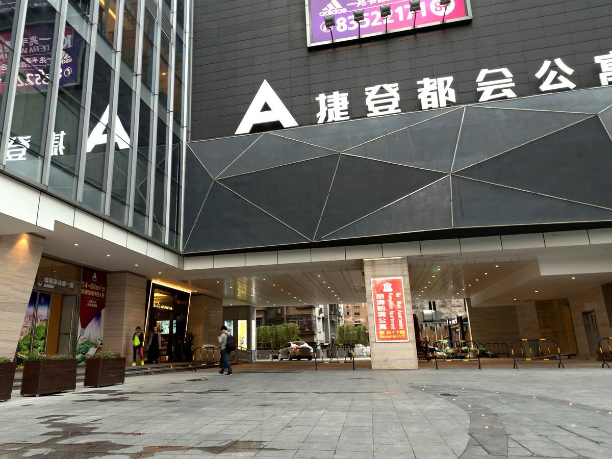 Pengman Beijing Rd. A-Mall Apartment Cantão Exterior foto